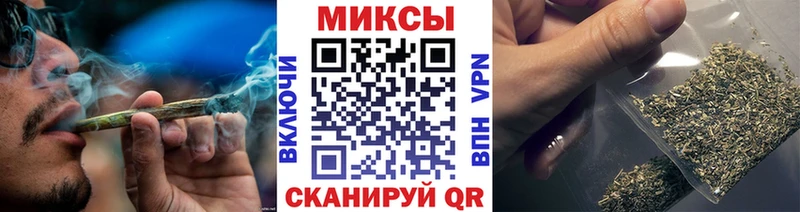 где можно купить   ссылка на мегу tor  БУТИРАТ BDO 33%  Кубинка 