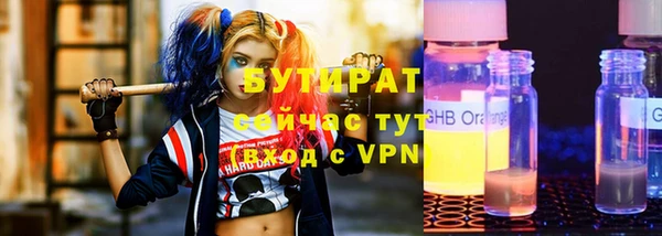 марки nbome Армянск