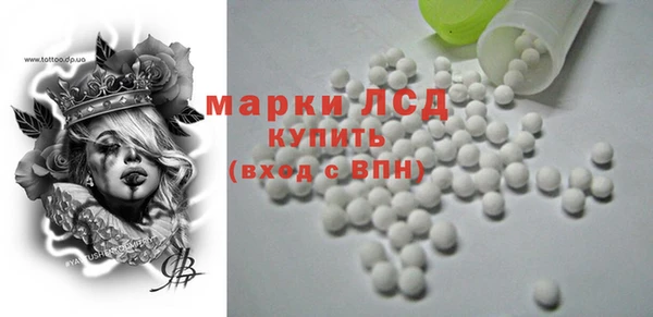 марки nbome Армянск