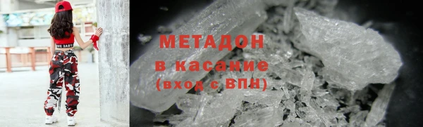 каннабис Аркадак