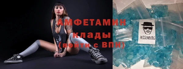 марки nbome Армянск