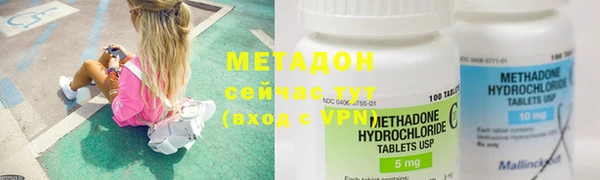 марки nbome Армянск
