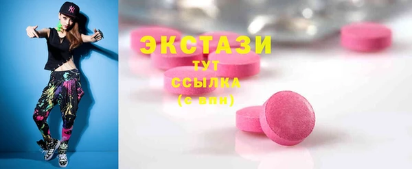 марки nbome Армянск