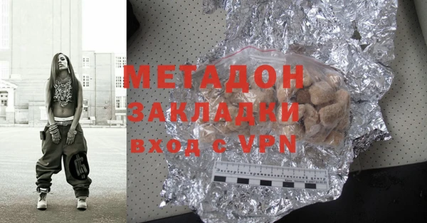 каннабис Аркадак