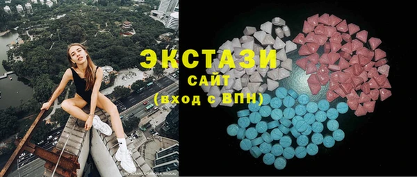марки nbome Армянск