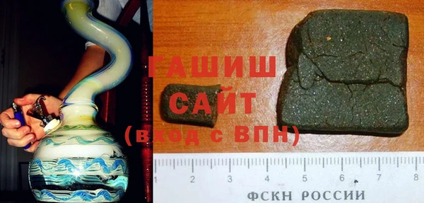 каннабис Аркадак