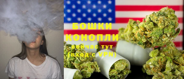 марки nbome Армянск