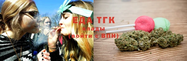 экстази Арсеньев