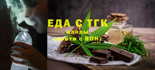 экстази Арсеньев