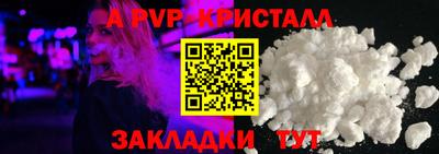 PSILOCYBIN Малоярославец