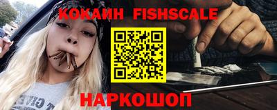 ALPHA-PVP Нальчик