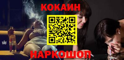 PSILOCYBIN Малоярославец