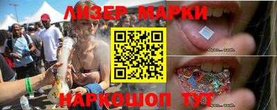 ALPHA PVP Малгобек