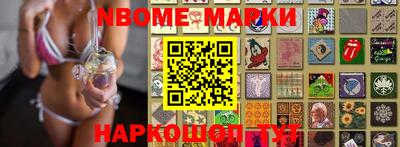 ALPHA PVP Малгобек