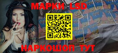 ALPHA PVP Малгобек