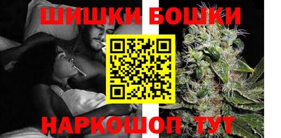 PSILOCYBIN Малоярославец