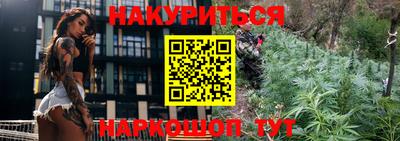 ALPHA PVP Малгобек