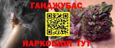PSILOCYBIN Малоярославец