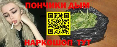ALPHA PVP Малгобек