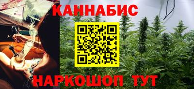 PSILOCYBIN Малоярославец