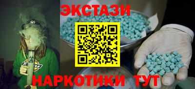 ALPHA PVP Малгобек