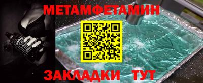 MDMA Нарткала
