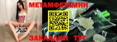 PSILOCYBIN Малоярославец