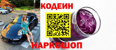 ALPHA PVP Малгобек