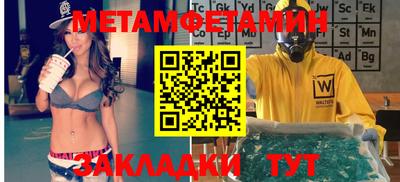 PSILOCYBIN Малоярославец