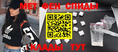 PSILOCYBIN Малоярославец