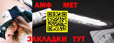 PSILOCYBIN Малоярославец