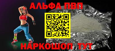 PSILOCYBIN Малоярославец