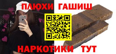 PSILOCYBIN Малоярославец