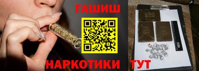 PSILOCYBIN Малоярославец