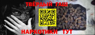 PSILOCYBIN Малоярославец
