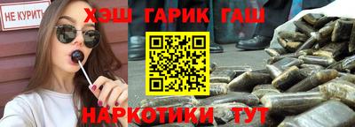 PSILOCYBIN Малоярославец