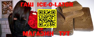 ALPHA PVP Малгобек