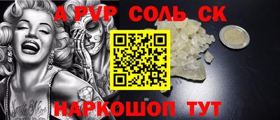 PSILOCYBIN Малоярославец