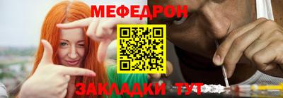 PSILOCYBIN Малоярославец