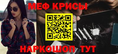 PSILOCYBIN Малоярославец