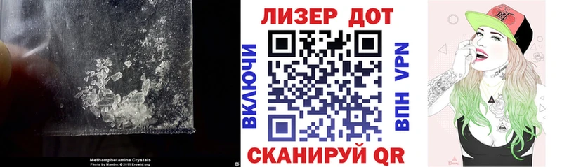 LSD-25 экстази кислота  где можно купить наркотик  Кубинка 