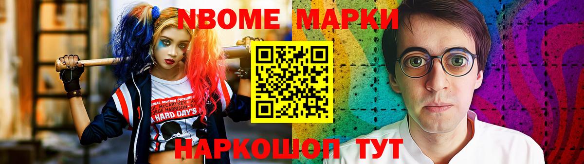 ОМГ ОМГ ТОР  Лсд 25 экстази кислота  Кубинка  Вход с VPN  Лсд 25 экстази ecstasy 