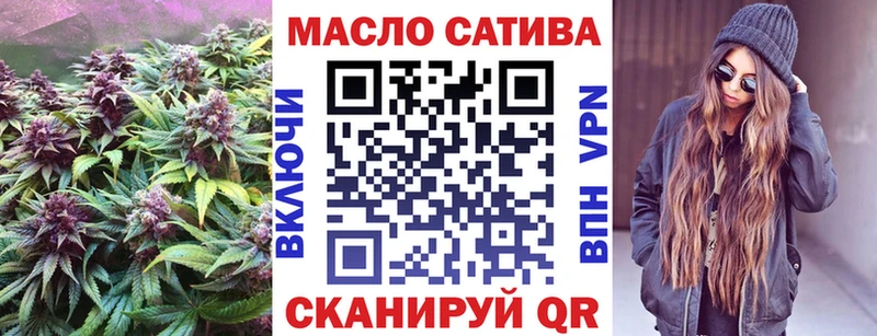наркошоп  Кубинка  omg маркетплейс  ТГК вейп с тгк 